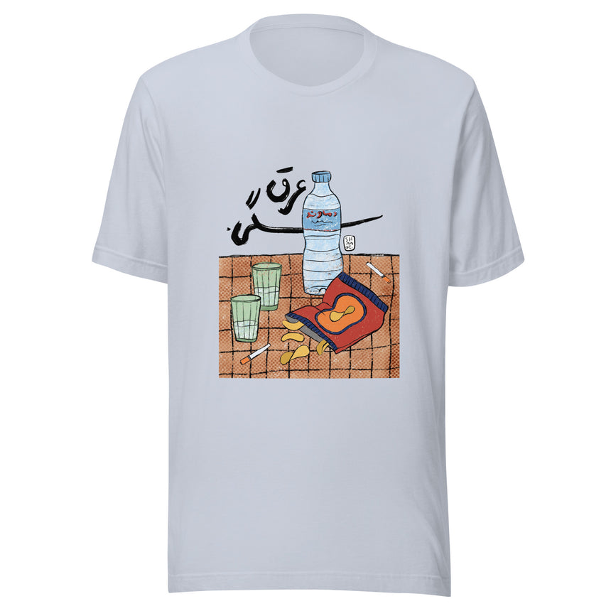"Aragh Sagi" T-shirt by Shaadi Kalantari