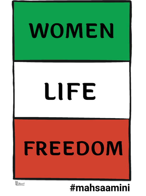 "Women, Life, Freedom- #mahsaamini" Hoodie by Kimia Foroughi