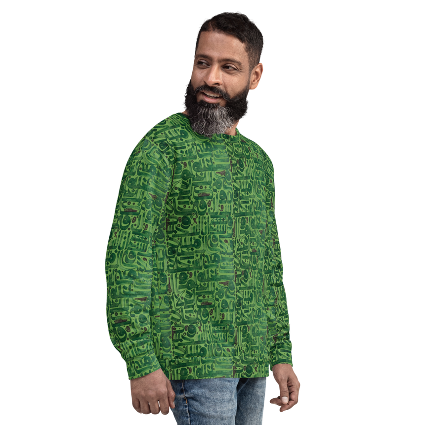 Sweatshirt by Rahil Beigi