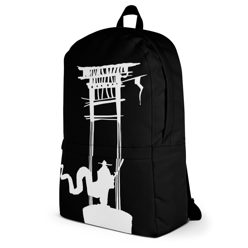 Aurora Backpack Designed by Mohammad Talebi