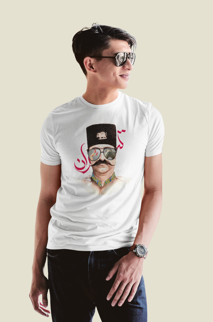 "Tehran" T-Shirt Designed by Golnoosh Nahavandi