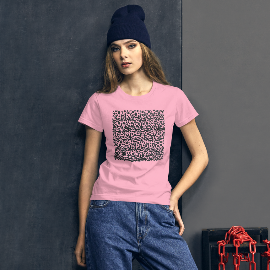 Women T-shirt by Rahil Beigi